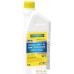 Антифриз Ravenol TTC - Protect C11 Premix -40C 1.5л. Фото №1