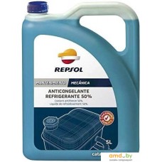 Антифриз Repsol Anticongelante Refrigerante MQ Puro RP700R39 5 л