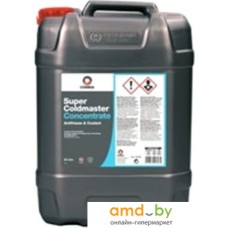 Антифриз Comma Super Coldmaster - Antifreeze 20л