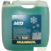 Антифриз Mannol Antifreeze AG13 10л. Фото №1