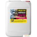 Антифриз Prista Antifreeze Long Life 20л. Фото №1