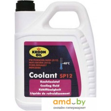 Антифриз Kroon Oil Coolant SP 12 5л