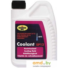 Антифриз Kroon Oil Coolant SP 12 1л