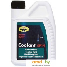 Антифриз Kroon Oil Coolant SP 14 1л