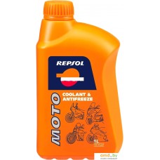 Антифриз Repsol Moto Coolant & Antifreeze 1л