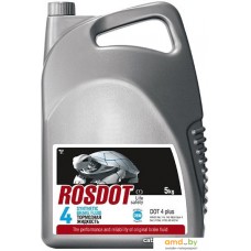 Тормозная жидкость Rosdot DOT 4 5кг 430101H05