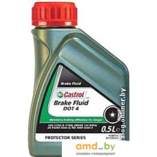 Тормозная жидкость Castrol Brake Fluid DOT 4 0.5л