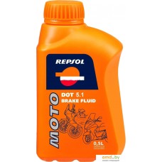 Тормозная жидкость Repsol MOTO DOT 5.1 0.5л