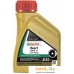 Castrol React DOT 4 Low Temp 0.5л. Фото №1