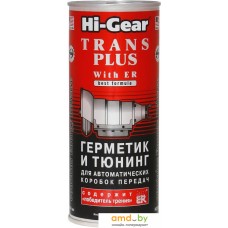 Присадка в масло Hi-Gear Trans Plus with ER 444 мл (HG7015)