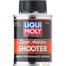 Присадка в топливо Liqui Moly Motorbike Speed Additiv Shooter 80 мл