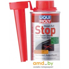 Присадка в топливо Liqui Moly Diesel Russ-Stop 250 мл