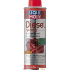 Присадка в топливо Liqui Moly Diesel Spulung 500 мл