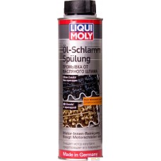 Присадка в масло Liqui Moly Oil-Schlamm-Spulung 300 мл