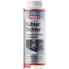 Присадка в радиатор Liqui Moly Kuhlerdichter 250 мл