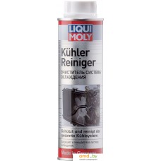 Присадка в радиатор Liqui Moly Kuhlerreiniger 300 мл