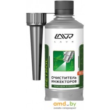 Присадка в топливо Lavr Injector Cleaner Petrol 310мл (Ln2109)