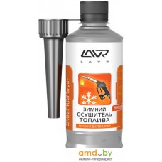 Присадка в топливо Lavr Universal Winter Fuel Dryer 310мл (Ln2125)