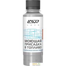 Присадка в топливо Lavr Universal Fuel Cleaner 120мл (Ln2126)