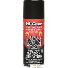 Присадка Hi-Gear Start-Up 286 мл (HG3319)