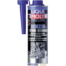 Присадка в топливо Liqui Moly Pro-Line Benzin-System-Reiniger 500мл