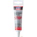 Присадка в масло Liqui Moly Для остановки течи Getriebeoil-Verlust-Stop 50 мл 1042. Фото №1