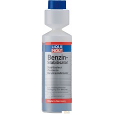 Присадка в топливо Liqui Moly Стабилизатор бензина Benzin-Stabilisator 250мл 5107