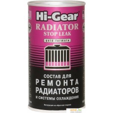 Присадка в антифриз Hi-Gear Radiator Stop Leak 325 мл (HG9025)