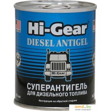 Присадка в топливо Hi-Gear Diesel Antigel 200 мл (HG3422)