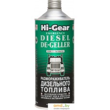 Присадка в топливо Hi-Gear Emergency Diesel De-Geller 946 мл (HG4114)