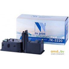 Картридж NV Print NV-TK5220Y (аналог Kyocera TK-5220Y)