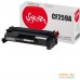 Картридж Sakura Printing SACF259A (аналог HP CF259A). Фото №3