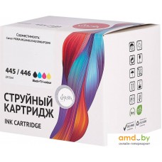 Картридж Sakura Printing SI8283B004 (аналог Canon 445 Black)