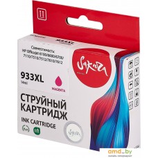 Картридж Sakura Printing SICN055AE (аналог HP 933XL Magenta)