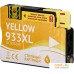 Картридж Sakura Printing SICN056AE (аналог HP 933XL Yellow). Фото №2