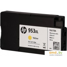 Картридж Sakura Printing SIF6U18AE (аналог HP 953XL Yellow)