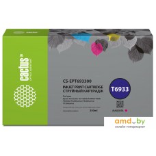 Картридж CACTUS CS-EPT693300 (аналог Epson T6933)