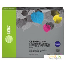 Картридж CACTUS CS-EPT907340 (аналог Epson T9073)