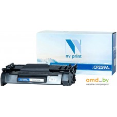 Картридж NV Print NV-CF259ANC (аналог HP СF259A)