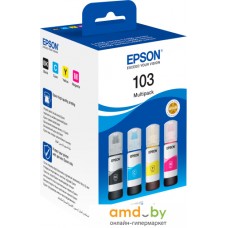 Чернила Epson C13T00S64A