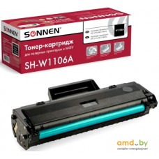 Картридж Sonnen SH-W1106A (аналог HP 106A W1106A)