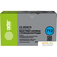 Картридж CACTUS CS-3ED67A (аналог HP 712 3ED67A)