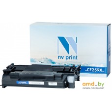 Картридж NV Print NV-CF259X (аналог HP 59X CF259X)