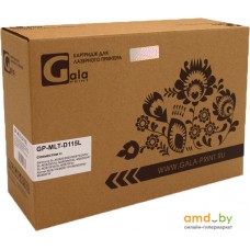 Картридж Gala-print GP-MLT-D115L (аналог Samsung MLT-D115L)