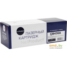 Картридж NetProduct N-CB436A (аналог HP CB436A)