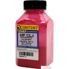 Тонер Content для HP CLJ CP1215/CM1312/Pro 200 M251/mfp M276 1.2 (маджен) 45 г