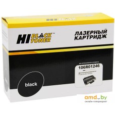 Картридж Hi-Black HB-106R01246