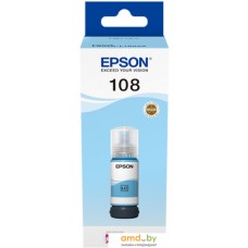 Чернила Epson C13T09C54A