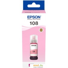 Чернила Epson C13T09C64A