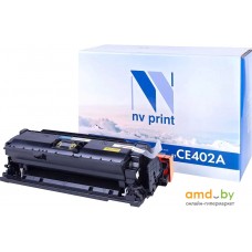 Картридж NV Print NV-CE402AY (аналог HP CE402A)